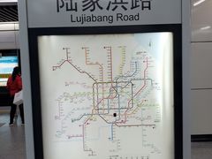 -陆家浜路(地铁站)