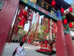 -淄博聊斋城景区