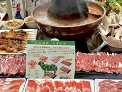 -大明铜锅·烤涮坊·烧烤(新开路店)
