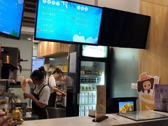 芝士抹茶玛奇朵-TPLUS茶家(淮海店)