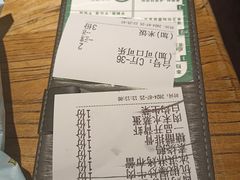 -新白鹿餐厅(银泰西湖文化广场店)