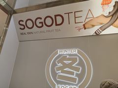 -苏阁鲜果茶(虎门君乐汇店)