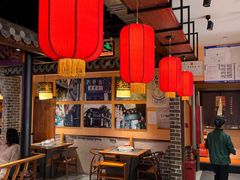 -来涮蜀鲜货火锅串串香(菜市口店)