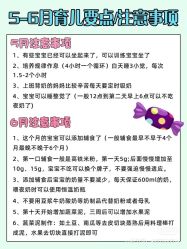 -琅悦月子会所(香格里拉旗舰店)