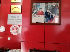 -闫家驴肉老店(华电一校店)