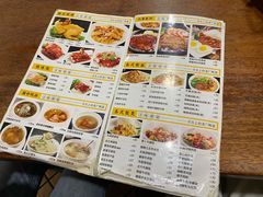-正德顺順德雙皮奶(中信店)