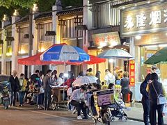 -靓靓蒸虾(中山公园店)