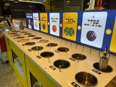 自助调料区-燃尖儿自助串串火锅(新业广场店)