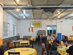 -烧鹅妹饭店