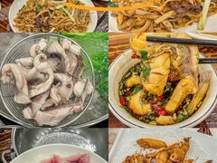 -正能量脆肉鲩火锅