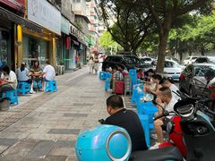 -川宜·胡二娃面馆(总店)