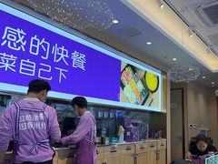 -过桥缘·过桥米线(北京望京万象汇店)