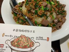 -前海沿·青岛菜(五四广场永旺店)