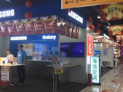-苏宁易购(Suning Pro南昌东方银座店)