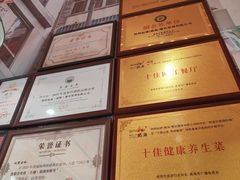 -蚝堡海鲜·威海菜·海肠捞饭·烧烤·亚洲吃蚝公司(幸福门店)