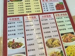 -辉旺烧鹅茶餐厅