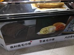 -洛柔芙(CBD万达店)