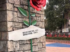 -南昌融创乐园