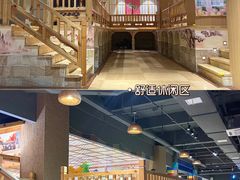 -汤W城市微度假(仓山店)