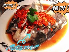 -湘阁里辣(南联锦泰城店)