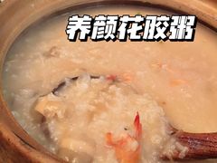 -大洋家·精品潮汕菜·生腌砂锅粥(天河东路店)