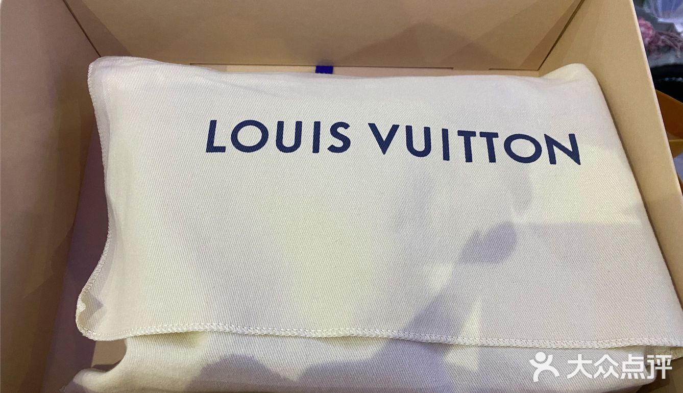 哈哈哈哈买到lv的邮差了