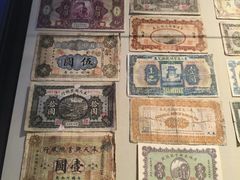 -沈阳金融博物馆