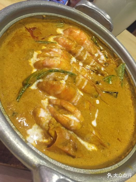 sayang娘惹料理东南亚餐厅(国大城市广场店)娘惹咖喱虾图片 - 第2164