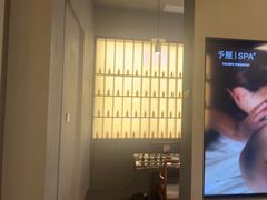 -予厘·推拿按摩·精油SPA(憩舍长安店)