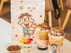 -奈雪的茶(领展中心城店)