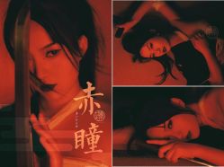 点击看大图 -持熹光年写真体验馆