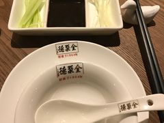 -全聚德(江宁店)