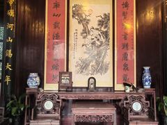 -李鸿章故居