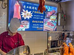 -江南婆婆(车墩店)