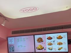 -悠个炸鸡(南京创始店)