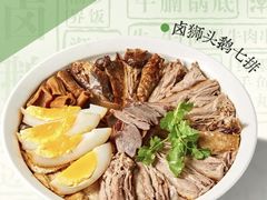 -潮界(大学路店)