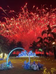 -美薇亭婚礼顾问