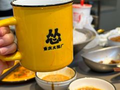 -怂火锅厂(海口国贸店)