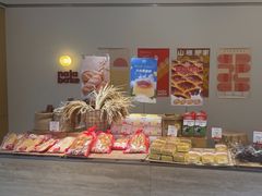 -那家面包房(珠江路店)
