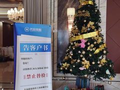 -名流健康高端体检中心·名宾门诊·健康管理