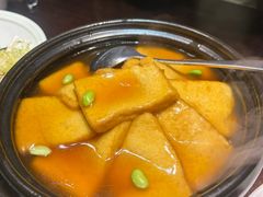 -聚友斋(柳泉路八大局店)