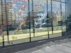 -必胜客(长瀛商业广场店)