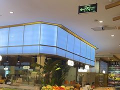 -汉阳廷自助烤肉(同和金铂天地店)