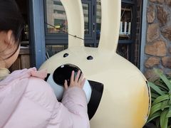 -老号尤兔头(幸福店)