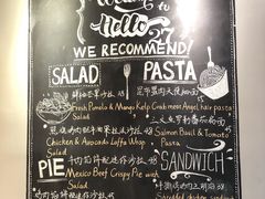 -HELLO 27 意面·沙拉·帕尼尼