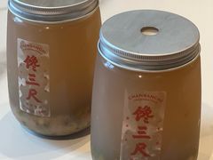 -馋三尺蟹粉小笼(人民广场店)