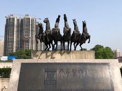 -洛阳周王城天子驾六博物馆