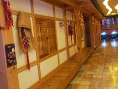 -恒坤北纬42度温泉洗浴(公园路店)