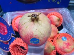 -水果天空(东葛店)