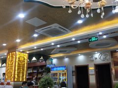 大堂-西域美食(清河店)
